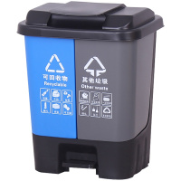 鑫金虎 分类垃圾桶家用带盖双桶脚踏上海干湿分离户外商用垃圾箱 60L