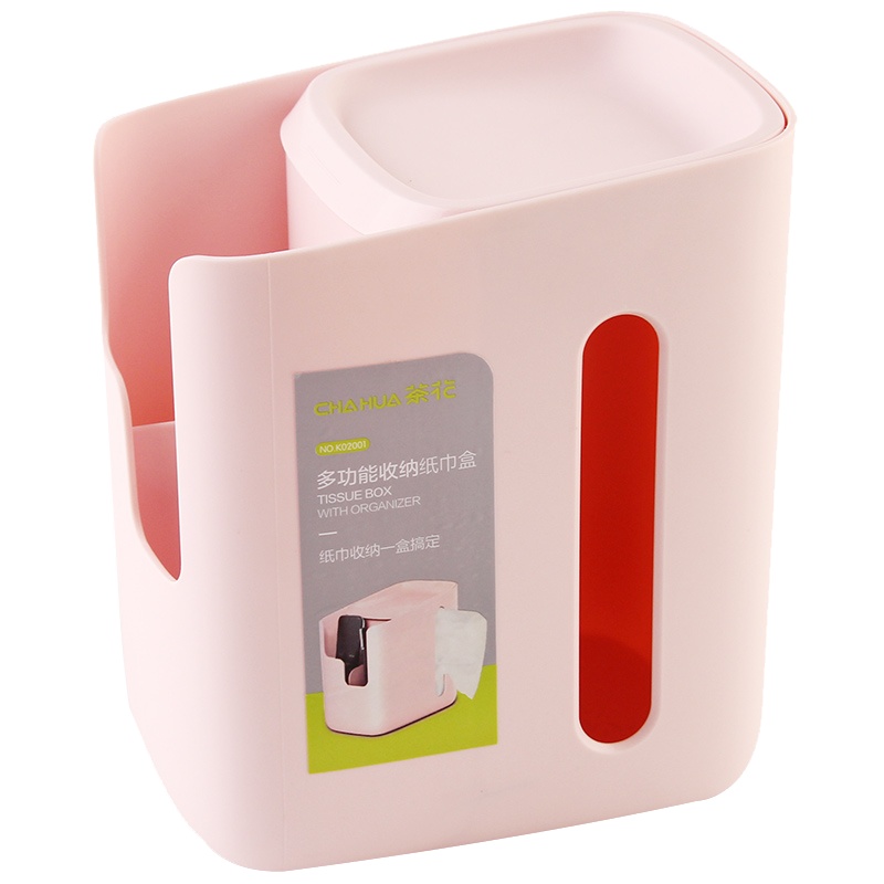 茶花 K02001 收纳盒多功能纸巾盒 (单位:个)