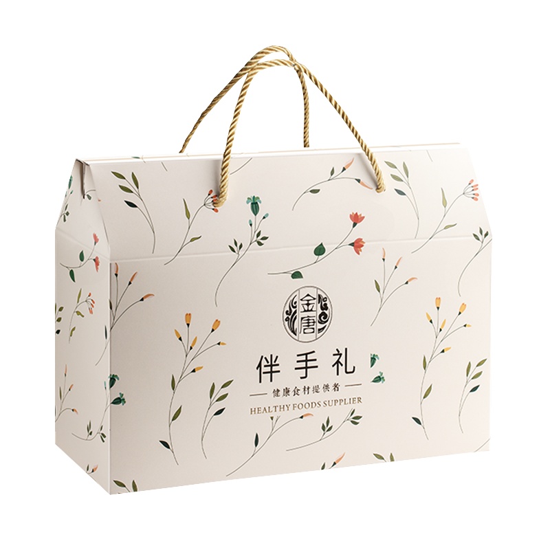 金唐(KTANG)伴手礼 伴手礼(二)440g 礼盒 糯耳 金钱菇 黑木耳 中秋节员工福利 送礼