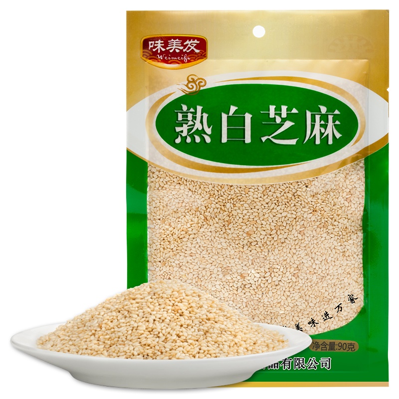 味美发 熟白芝麻粒90g 去皮脱皮白芝麻 即食杂粮 烧烤煎饼撒料