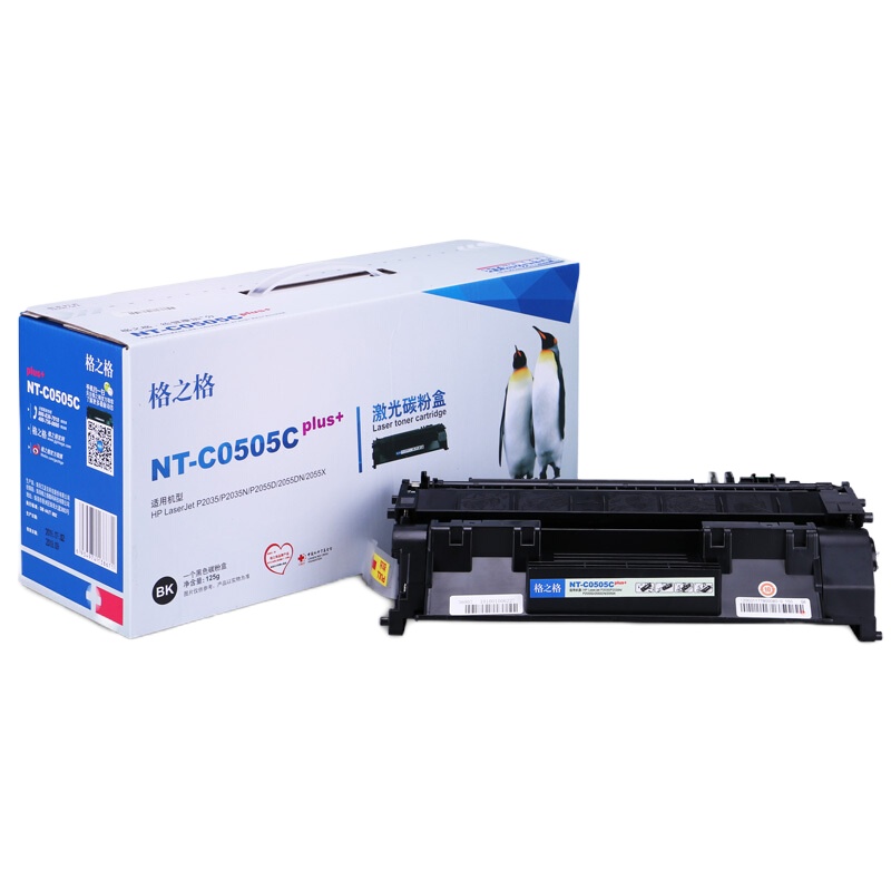 格之格 CE505A硒鼓NT-C0505Cplus+ 单支装 2300页