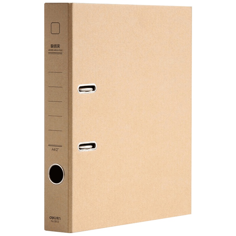 得力(deli)5912牛皮纸快劳夹6个 A4打孔活页文件夹 2寸两孔资料夹牛穿孔夹 双孔多层收纳纸张文档案夹 黄色