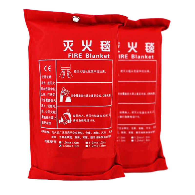 谋福CNMF 火灾应急逃生灭火毯 车用家用灭火毯 玻璃纤维灭火毯(袋装款 1.8米×1.8米)