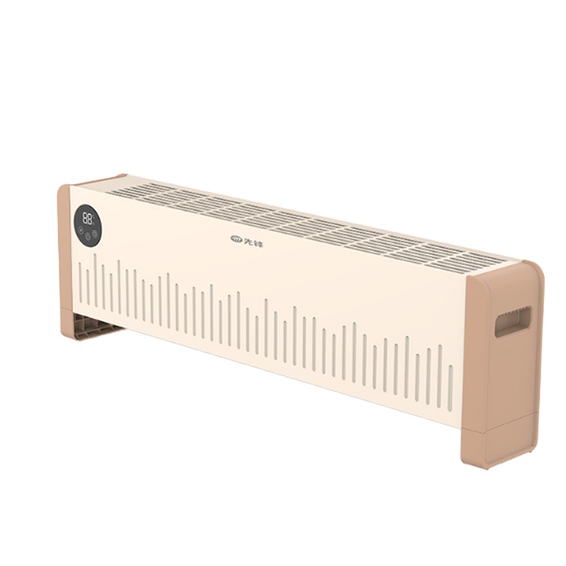 先锋(SINGFUN)踢脚线取暖器节能电暖气家用暖风机大面积客厅取暖电暖速热HD2028RC-22R