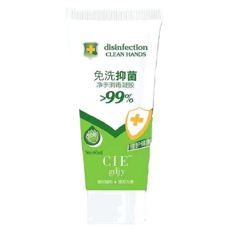 CIE 免洗凝胶60ML