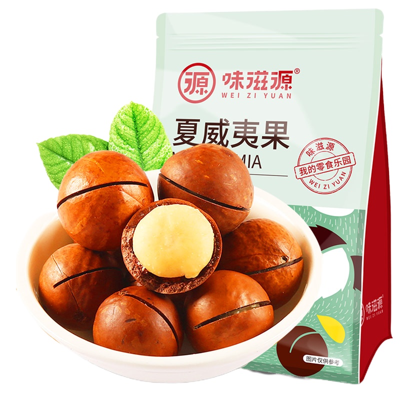ZHMD味滋源 夏威夷果500g