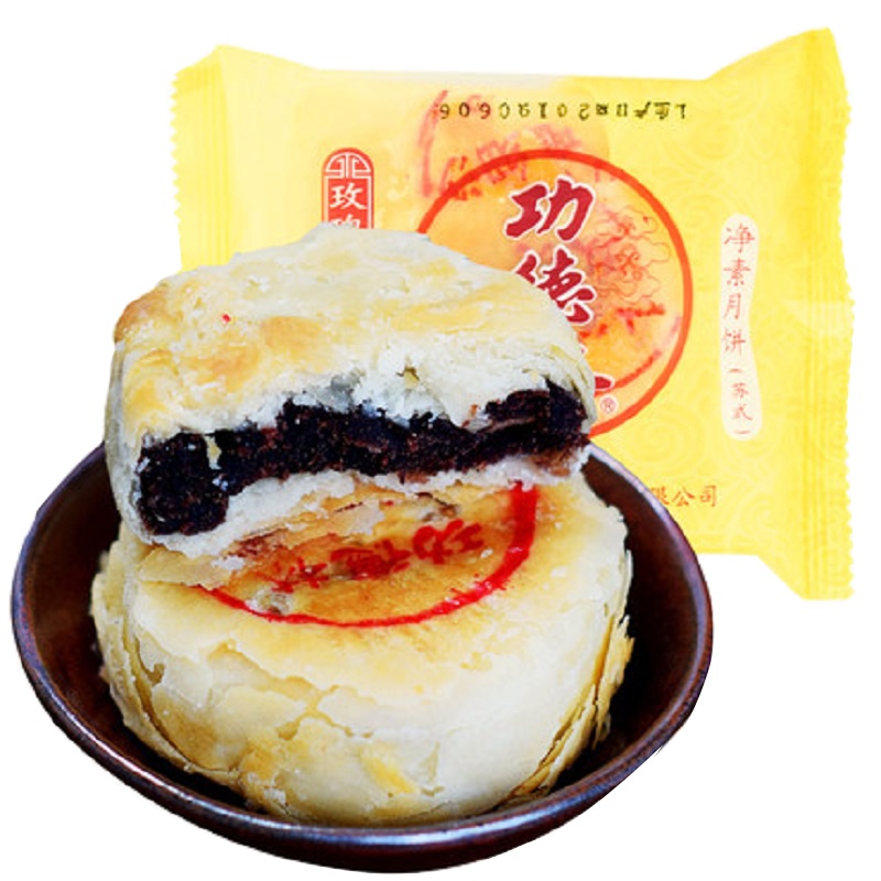 上海功德林月饼80g玫瑰细沙上等五仁正果中秋苏式酥皮素月饼糕点