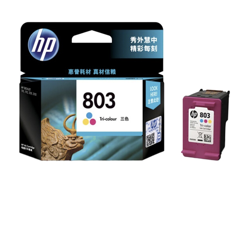 惠普 (HP)F6V20AA 803 彩色墨盒 (适用HP DJ 1111, 1112, 2131, 2132