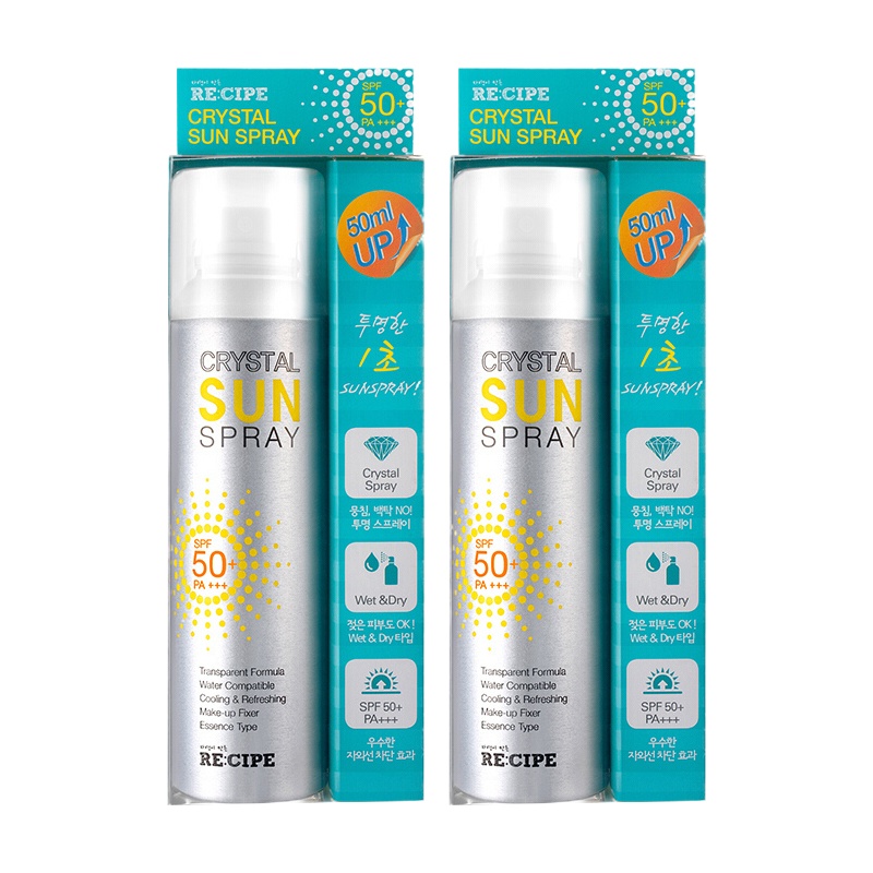 RECIPE玥之秘大容量水晶防晒喷雾150ml*2面部全身防晒霜清爽保湿男女士军训SPF50+