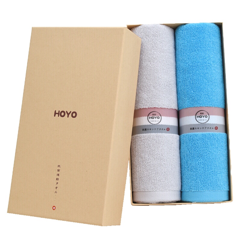 HOYO运动毛巾进口品牌抗菌纯棉全棉擦脸洁面巾干发吸水成人男女健身套装2条装 30*110cm
