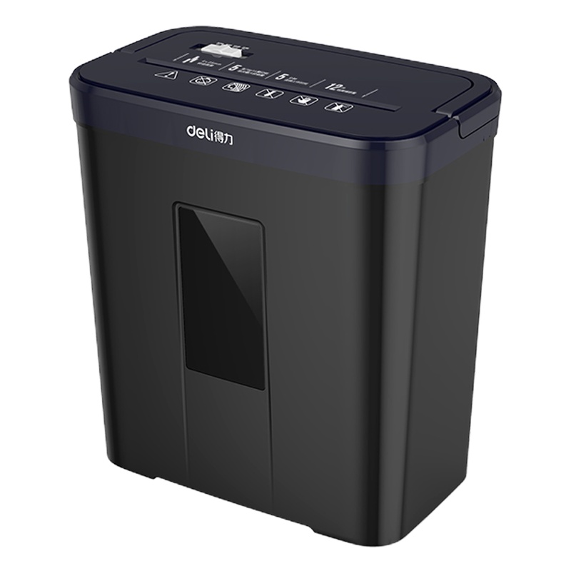 得力9939碎纸机家用小型便携迷你4级保密家用大功率碎纸机办公室保密粉碎机碎纸