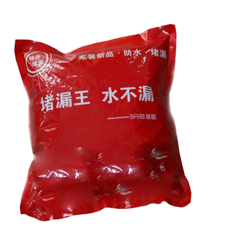 萃姿尔(TRESOR)堵漏灵 屋顶防水补漏堵漏灵快干4KG