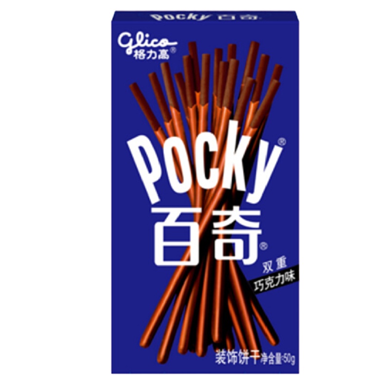 百奇双重巧克力味装饰饼干(涂层型)50g/盒