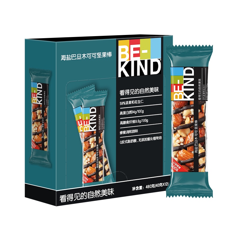 BE-KIND 海盐巴旦木可可坚果棒 40g*12条 进口网红休闲健康办公室代餐健身零食食品