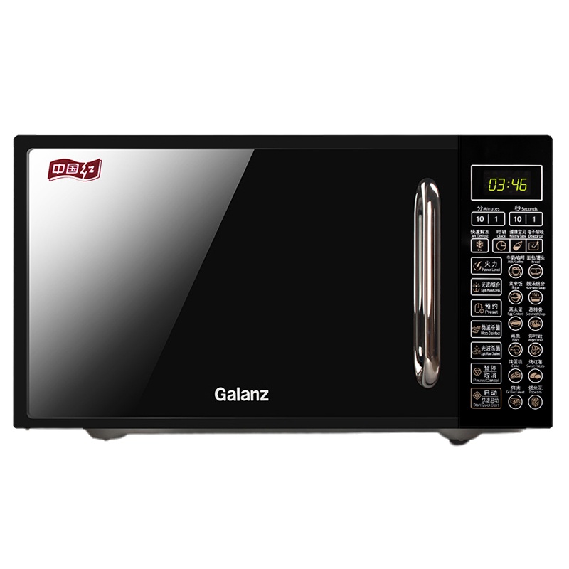 格兰仕(Galanz) 微波炉 20L 24H预约 光波烧烤 家用微波炉 G70F20CN1L-DG(B0)
