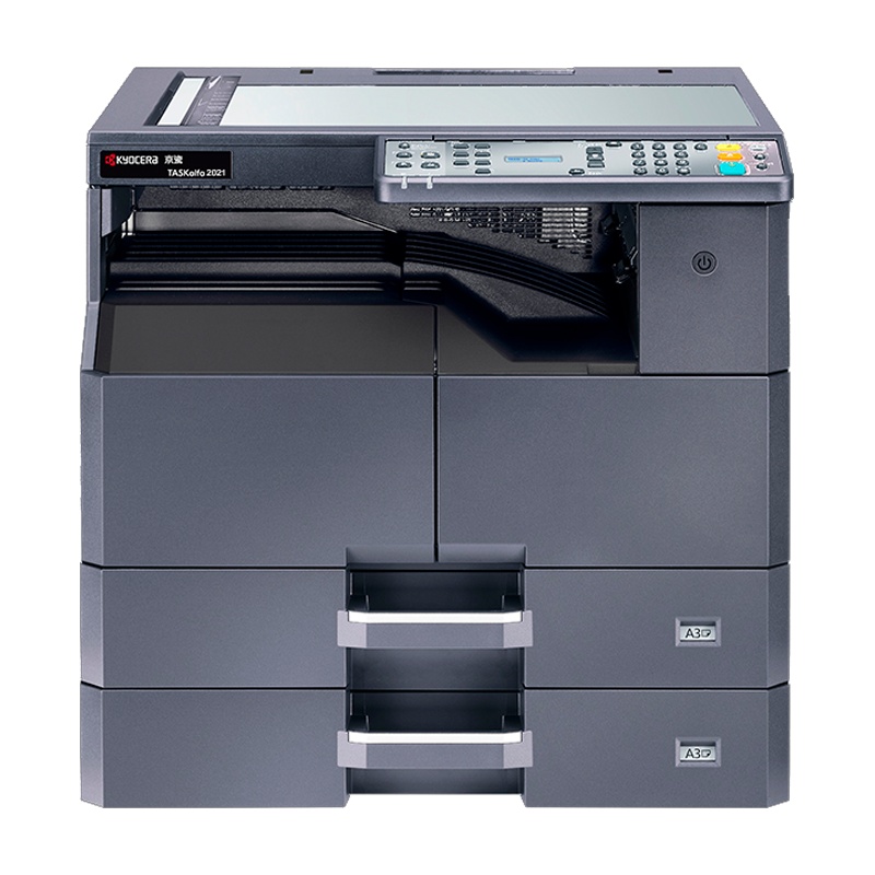 京瓷(KYOCERA)2021复印机A3A4激光黑白数码复合机办公打印扫描多功能复合一体机 标配主机+双面器+输稿器（免费提供安装）