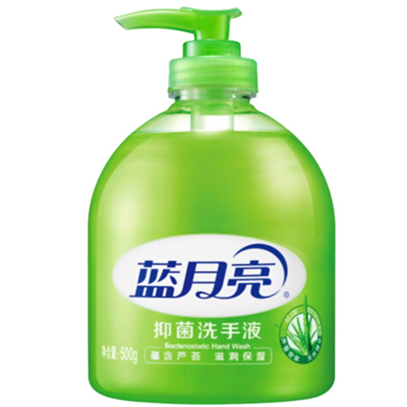 蓝月亮 LYH132292抑菌洗手液500g瓶+野菊花500g瓶 混合功效 包装随机