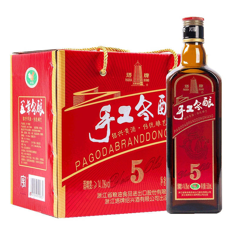塔牌绍兴黄酒五年手工冬酿500ml*6瓶整箱礼盒装半干型花雕酒加饭