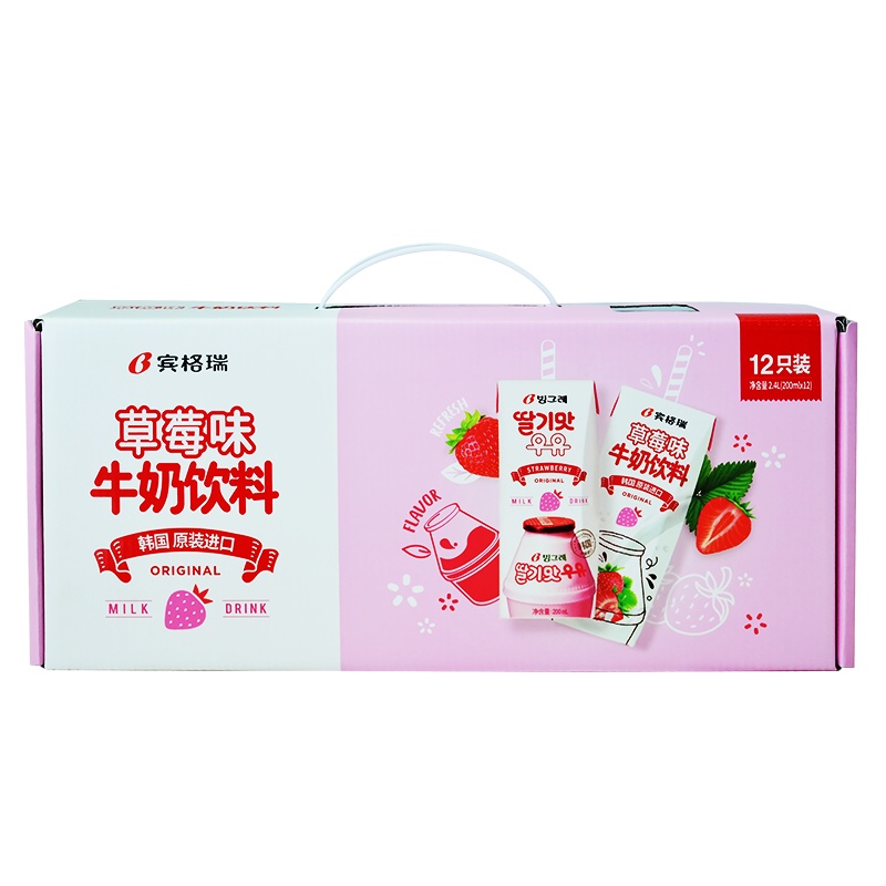 韩国进口 宾格瑞草莓味牛奶饮料 200ml*12香滑口感