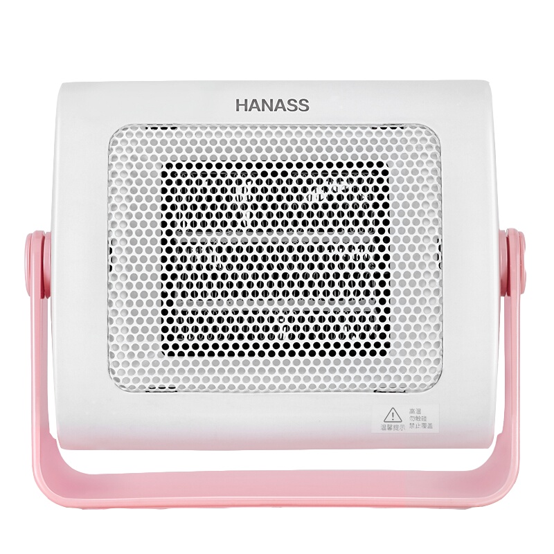 海纳斯(HANASS) 暖风机NQ-MN05 电暖气/取暖器 家用加热器/桌面迷你办公室/浴室小型电暖器