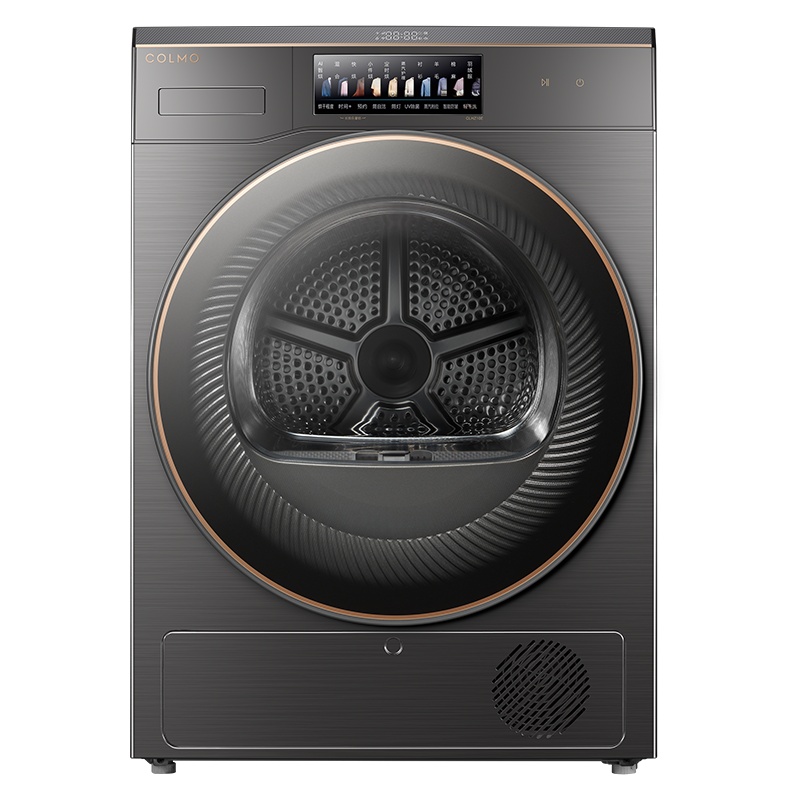 COLMO星图10公斤干衣机AI超感知 42℃热泵柔烘 UV紫外线杀菌 CLHZ10E