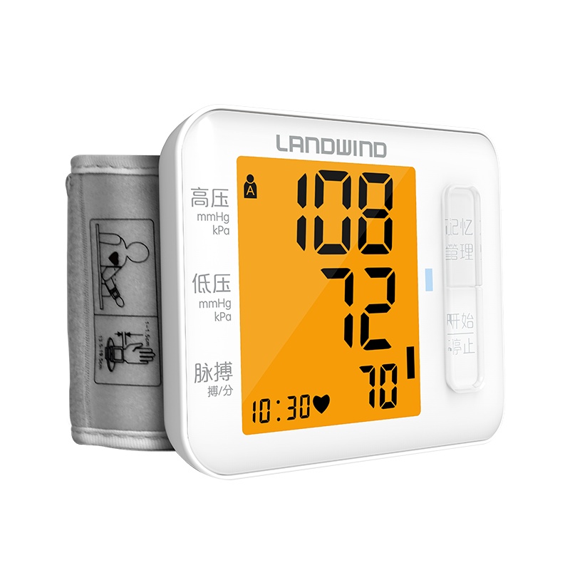 蓝韵 语音血压测量仪手腕式家用全自动电子血压计 精准智能血压仪充电款W01L