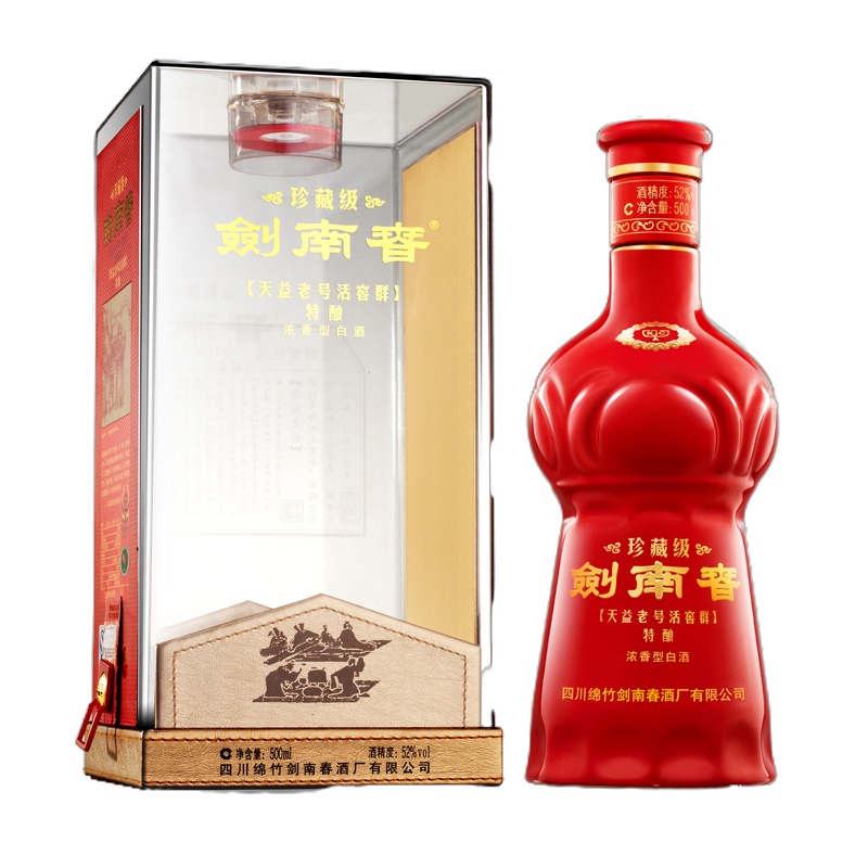 剑南春 珍藏级 52度 500ml 浓香型白酒 单瓶装