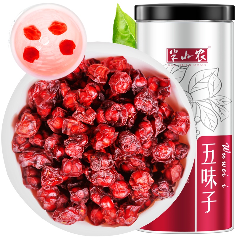 半山农 北五味子 精选五味子茶 120克/瓶 泡茶泡酒料