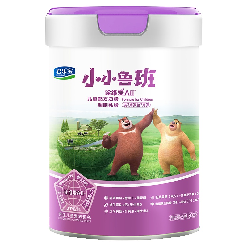 君乐宝小小鲁班诠维爱A2奶源 儿童成长配方奶粉4段(3-7周岁)800g听装