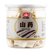 以岭(YiLing) 山药 160g/罐 怀山药 淮山药 山药片 罐装 药食同源 可配 红枣薏米百合枸杞 熬粥煲汤