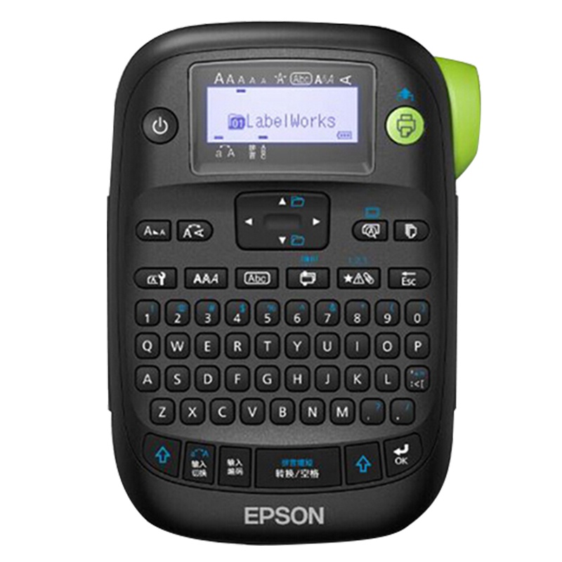 爱普生(EPSON)标签机条码机LW-K400 便携手持式不干胶标签打印 标配不带适配器