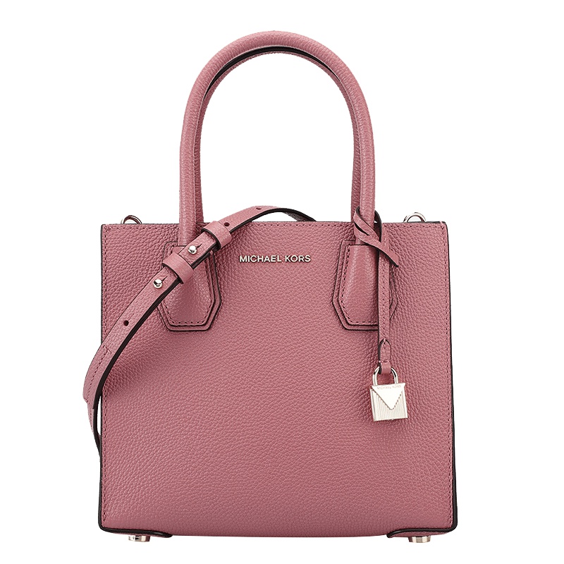 MICHAEL KORS 迈克·科尔斯 MK女斜挎包 MERCER系列皮质女士手提单肩斜挎包
