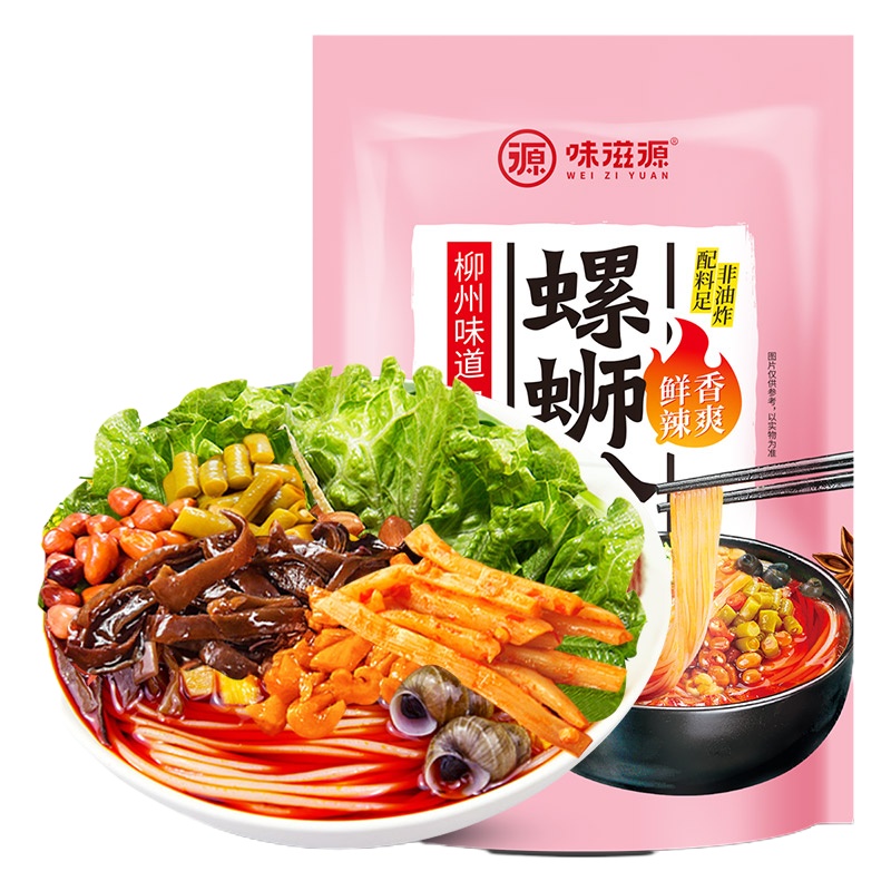 ZHMD味滋源 螺蛳粉305g*2