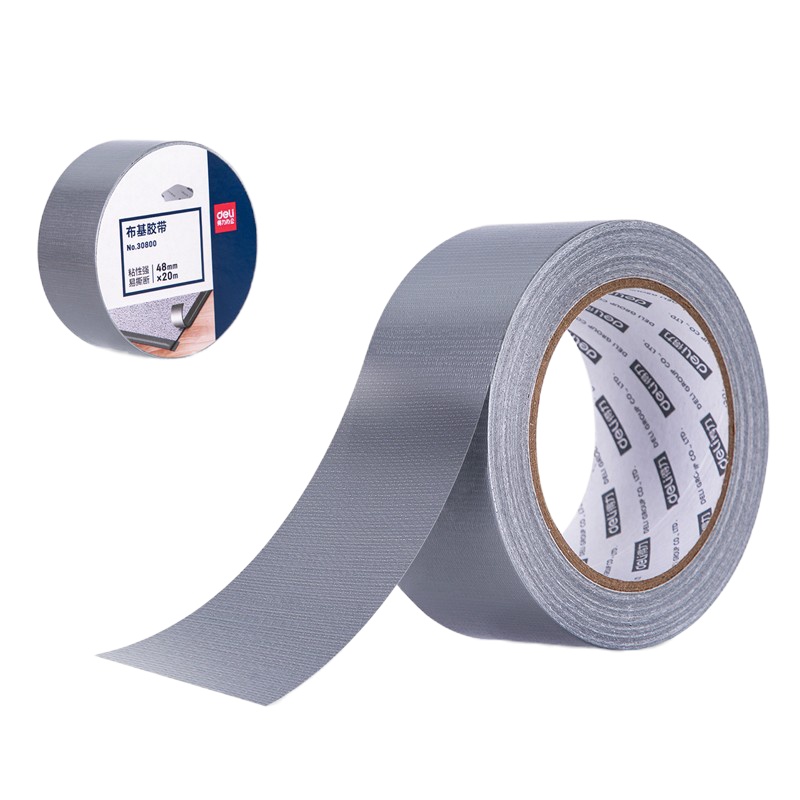 得力强力布基胶带 48mm*20m*230μm单卷 耐磨防水易手撕 地毯固定管道密封 30800