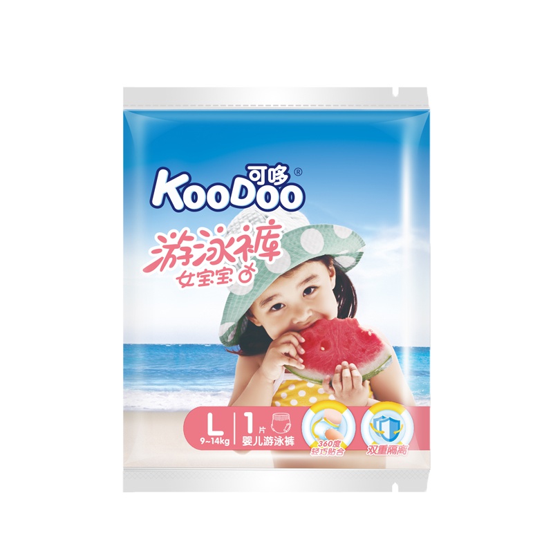 可哆(KooDoo)游泳裤 一次性防水纸尿裤 真空包装 女宝L码3片[9-14KG]