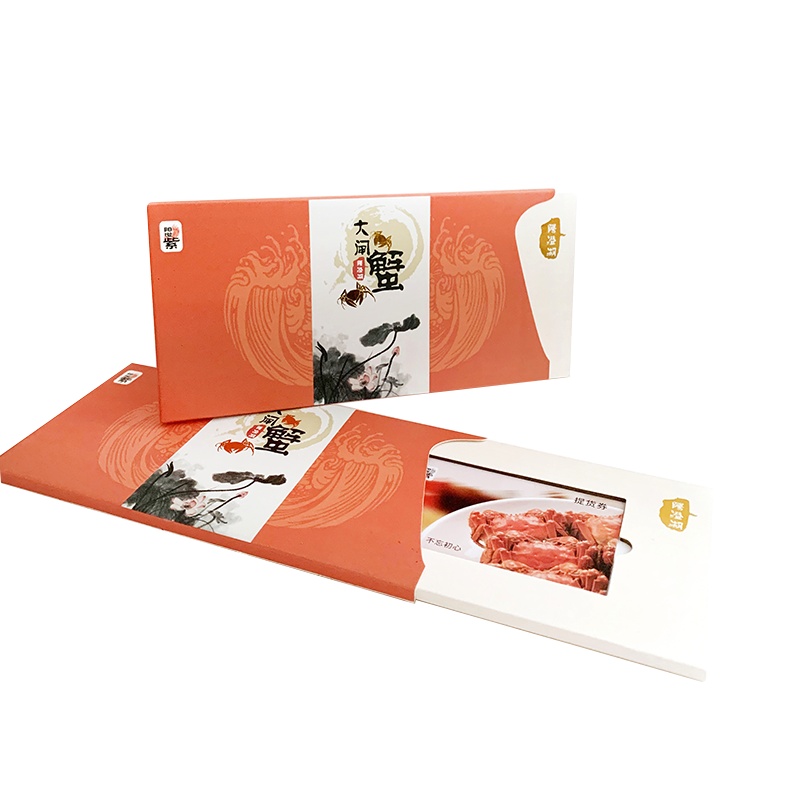 阳澄湖大闸蟹礼券2499型 公蟹4.5两/只 母蟹3.0两/只 5对10只[礼券][五个农民]