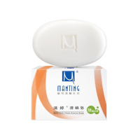 满婷(MANTING)清螨皂控油100g深层清洁香皂除螨皂沐浴皂