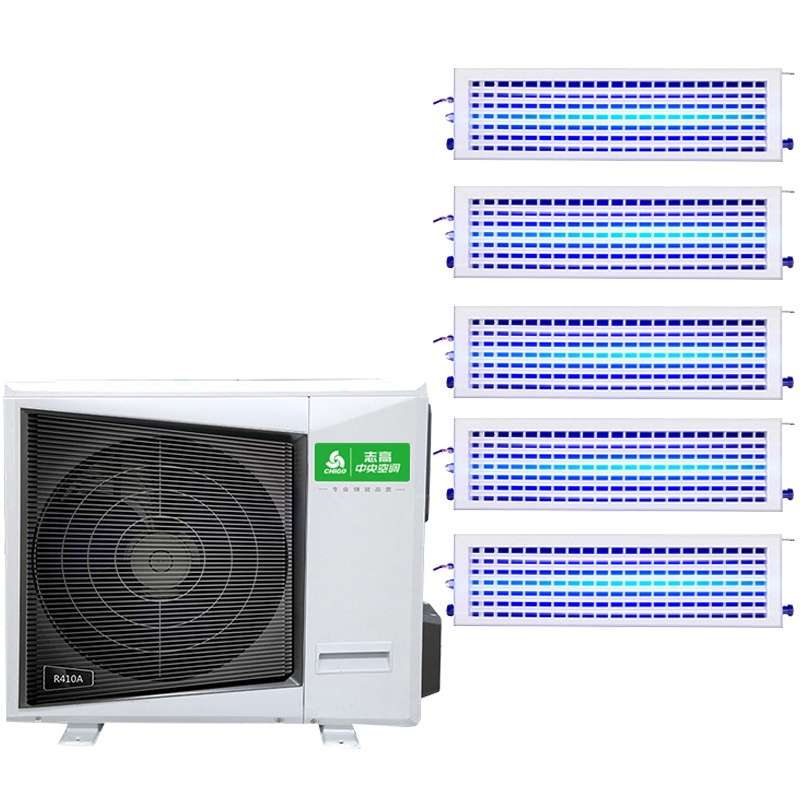志高(CHIGO)集威系列多联机中央空调一拖五 大6匹变频冷暖 1级能效 115-165㎡GCHV-V160WA-B