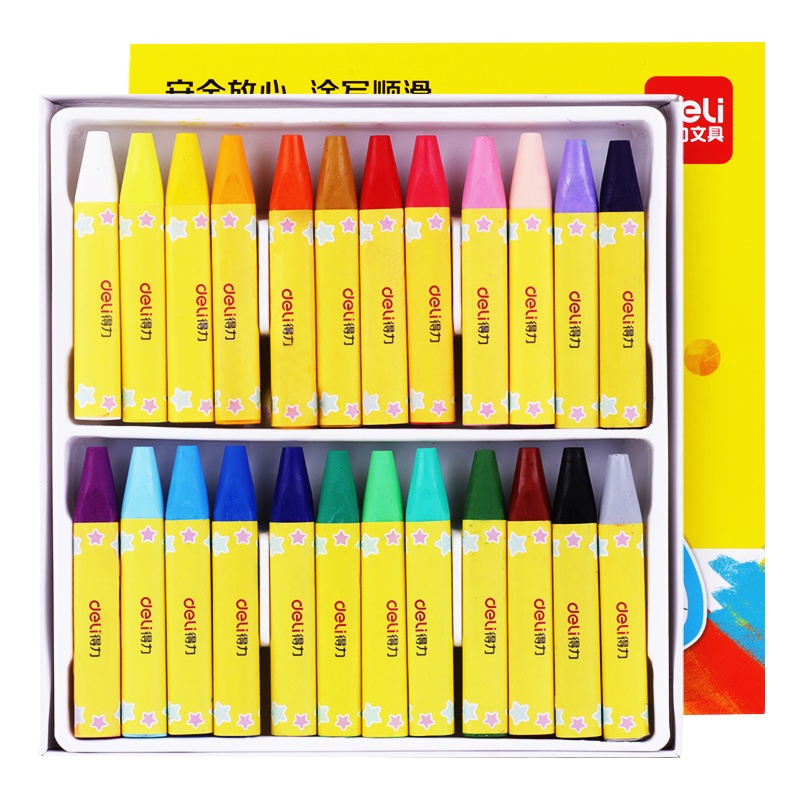 得力画笔小学生美术绘画涂色油画棒24色幼儿园安全水溶性可洗画画蜡笔油画笔彩绘棒无毒可水洗72080