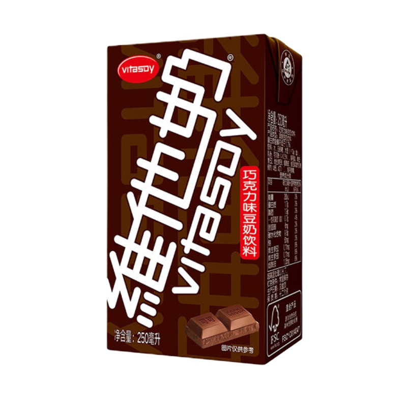 维他奶(巧克力)豆奶植物蛋白饮料250ml*24(95)