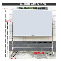 卡里鳄304不锈钢方管支架写字板架KLE—HJ327移动稳定型不锈钢三角架白板架展示架广告架写字板架留言板架画板画架