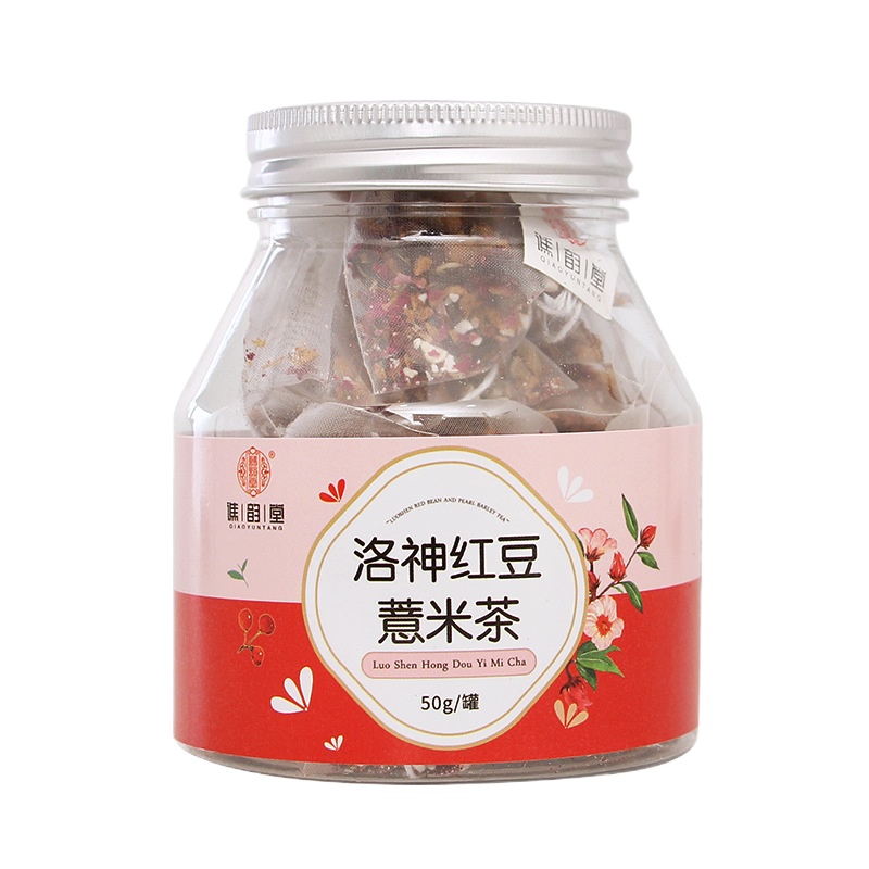[19.8任选3件 39.6任选6件]谯韵堂 洛神红豆薏米茶50g/小罐便携装三角包代用茶