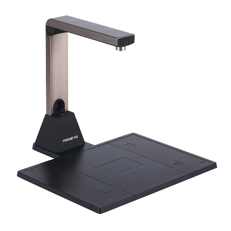 方正Q1080 高拍仪 内置U盘免驱动 1200万像素票据文档快递单身份证A4硬底座