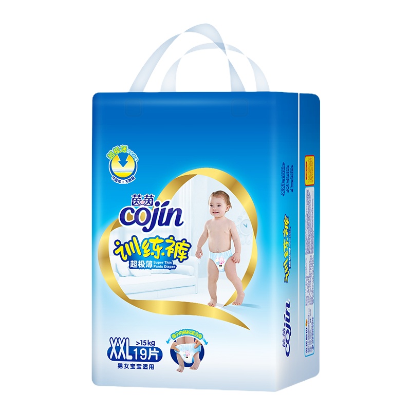 茵茵(Cojin)超级薄拉拉裤/尿不湿 加加大码XXL19片*3包 [15KG以上]