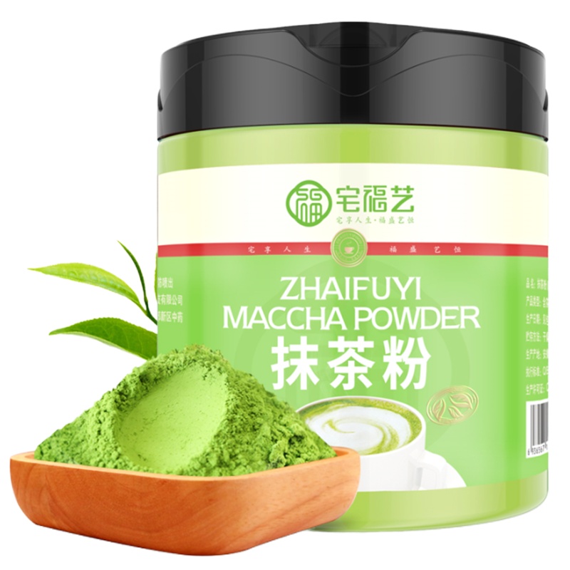 抹茶粉烘焙翠绿抹茶日式食用冲饮蛋糕奶茶用150g*2罐(单位:件)