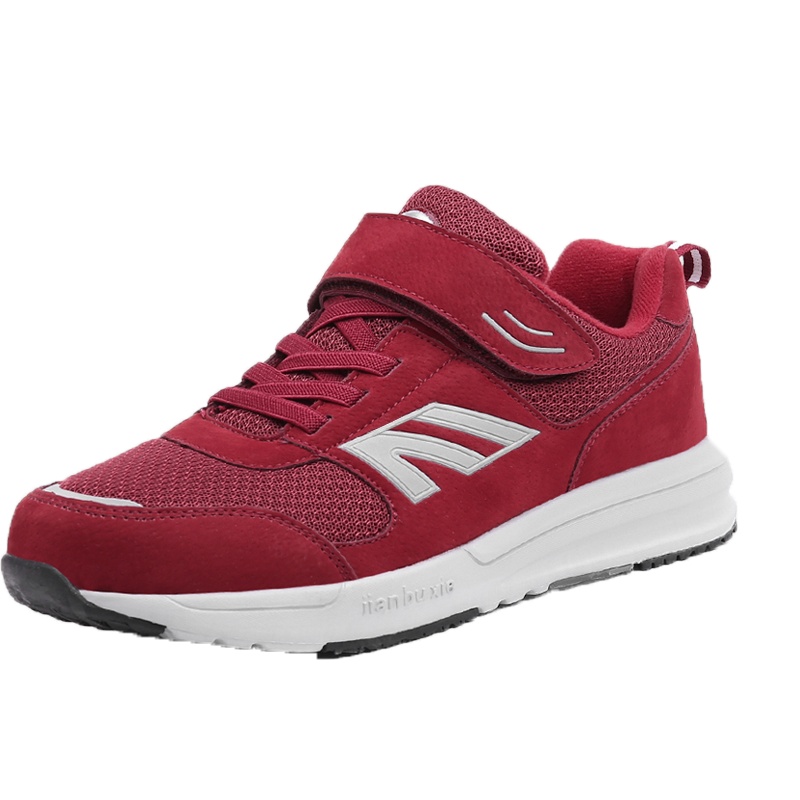 哈苏老人鞋2020新款四鞋男鞋平底鞋中老年爸爸鞋时尚厚底舒适健步鞋抓地不易滑HS7706