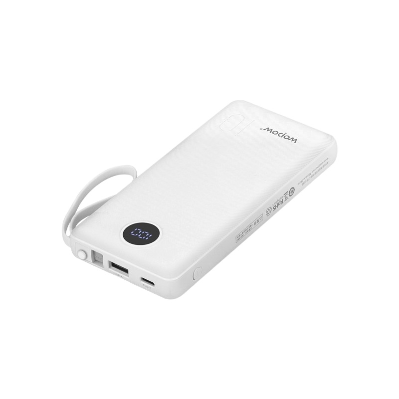 沃品(WOPOW)L06自带线轻薄移动电源