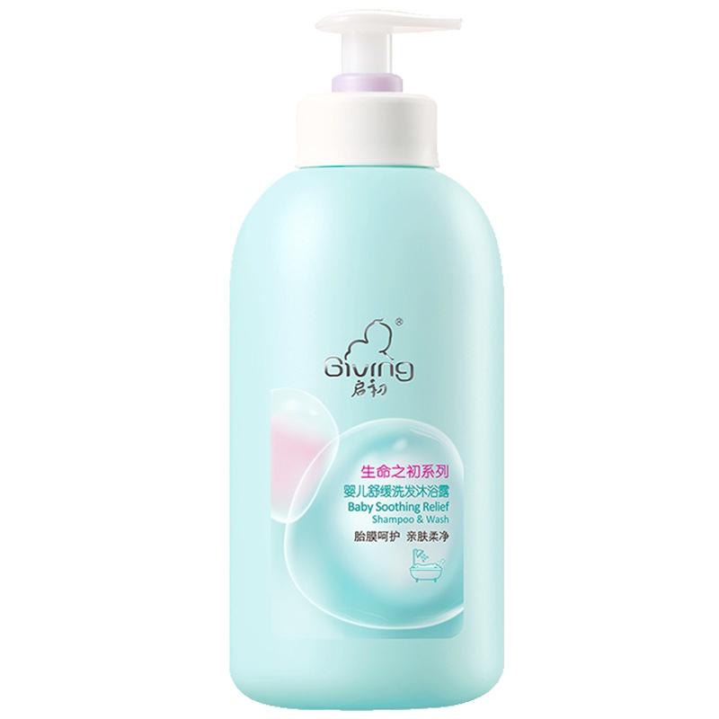 启初婴儿舒缓洗发沐浴露520ml-36211