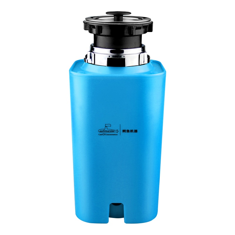 潜水艇厨房垃圾处理器分类家用菜盆下水管道食物厨余粉碎机全自动青春蓝