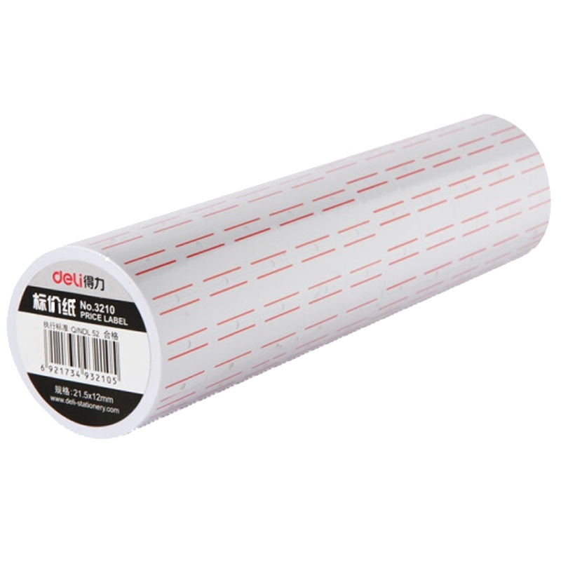 得力 3210 通用单排标价纸 价格标签纸 21.5×12mm10卷/筒